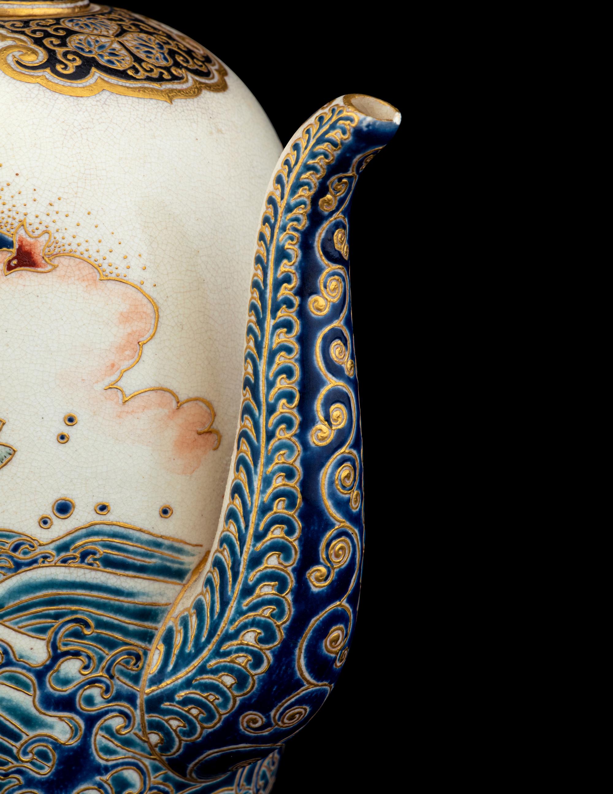 Two Japanese Satsuma Wares