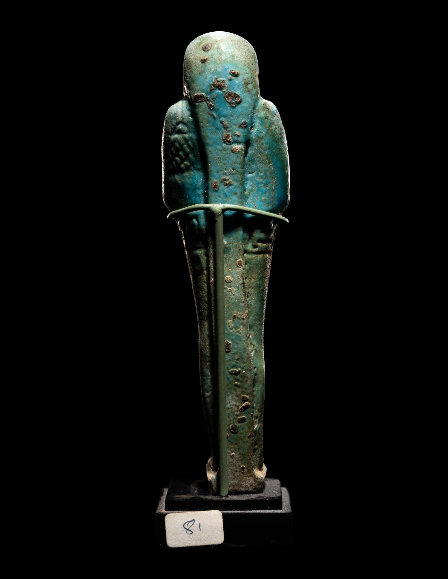 An Egyptian Faience Ushabti for Horoudja
