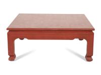 A Red-Painted Grasscloth Low Table