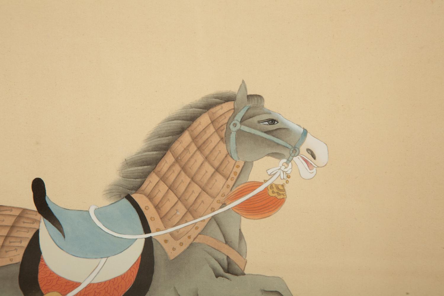 A Group of Four Chinese Gilt Framed Watercolors of Horses