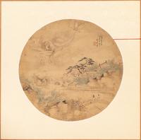 Lianxi