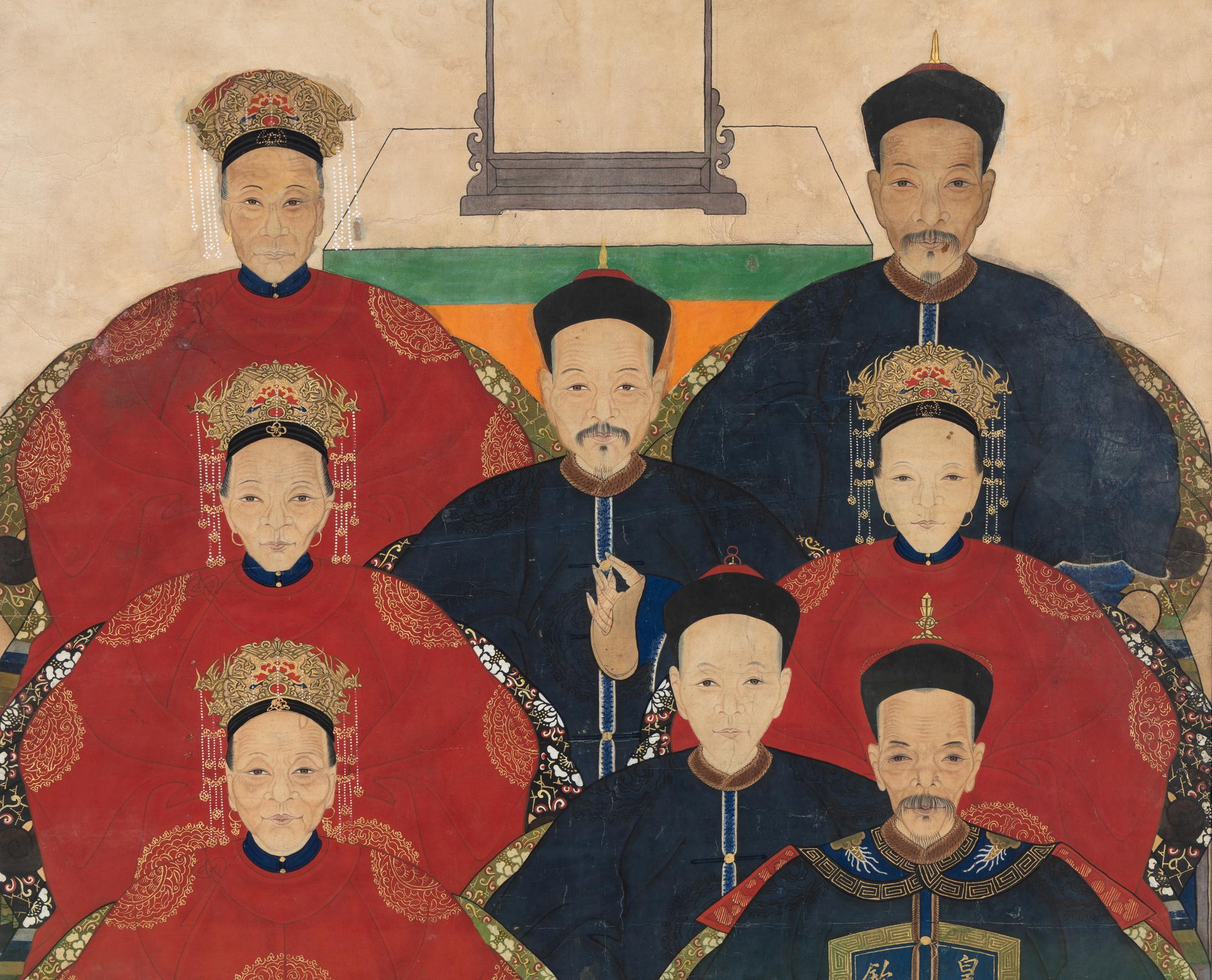 A Chinese Ancestral Portrait