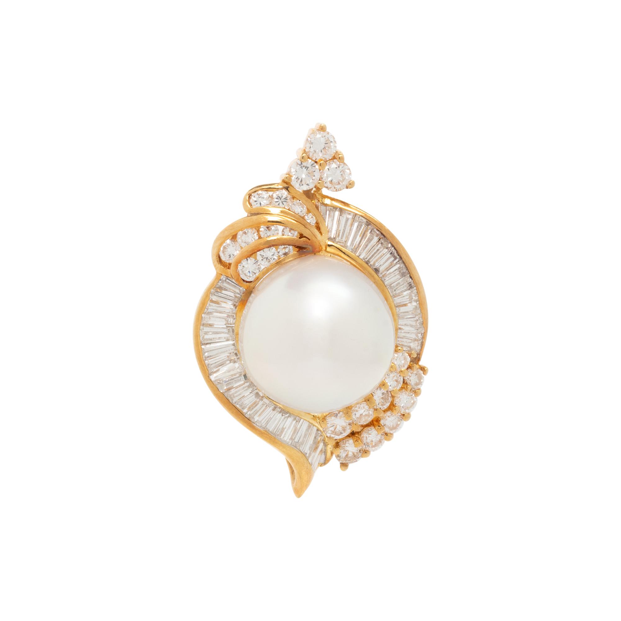 CULTURED PEARL AND DIAMOND PENDANT