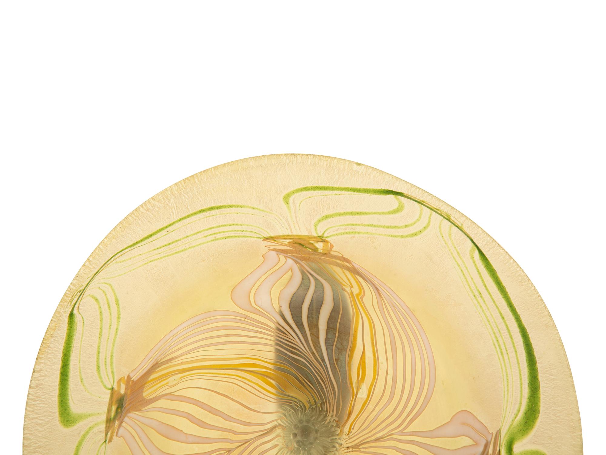 A Tiffany Studios Favrile Glass Charger