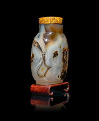 A Carved Shadow Agate Snuff Bottle