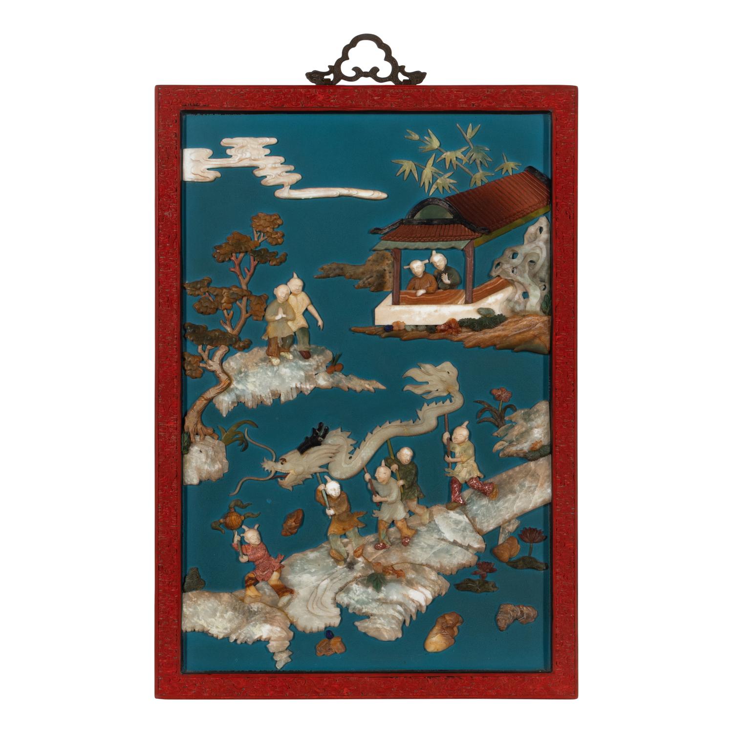 A Pair of Chinese Jade and Hardstone Inlaid and Cinnabar Lacquered Hanging Screens, 20th Century 近代 剔紅框藍地嵌寶童子圖挂屏一對