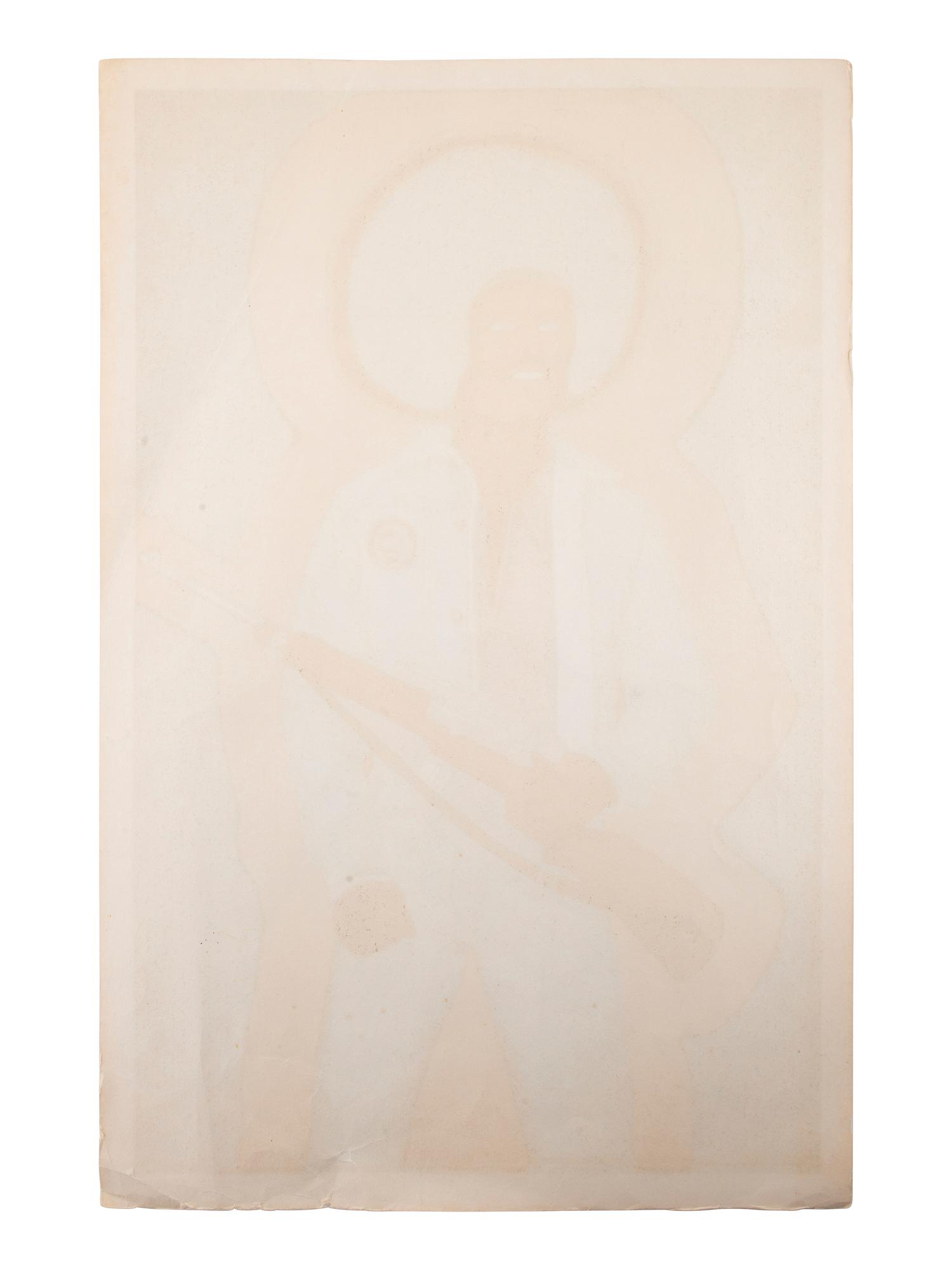[BLACK PANTHER PARTY]. STOWE, George, Jr., artist. Black Panther . Los Angeles, CA: One Stop Posters, 1972.