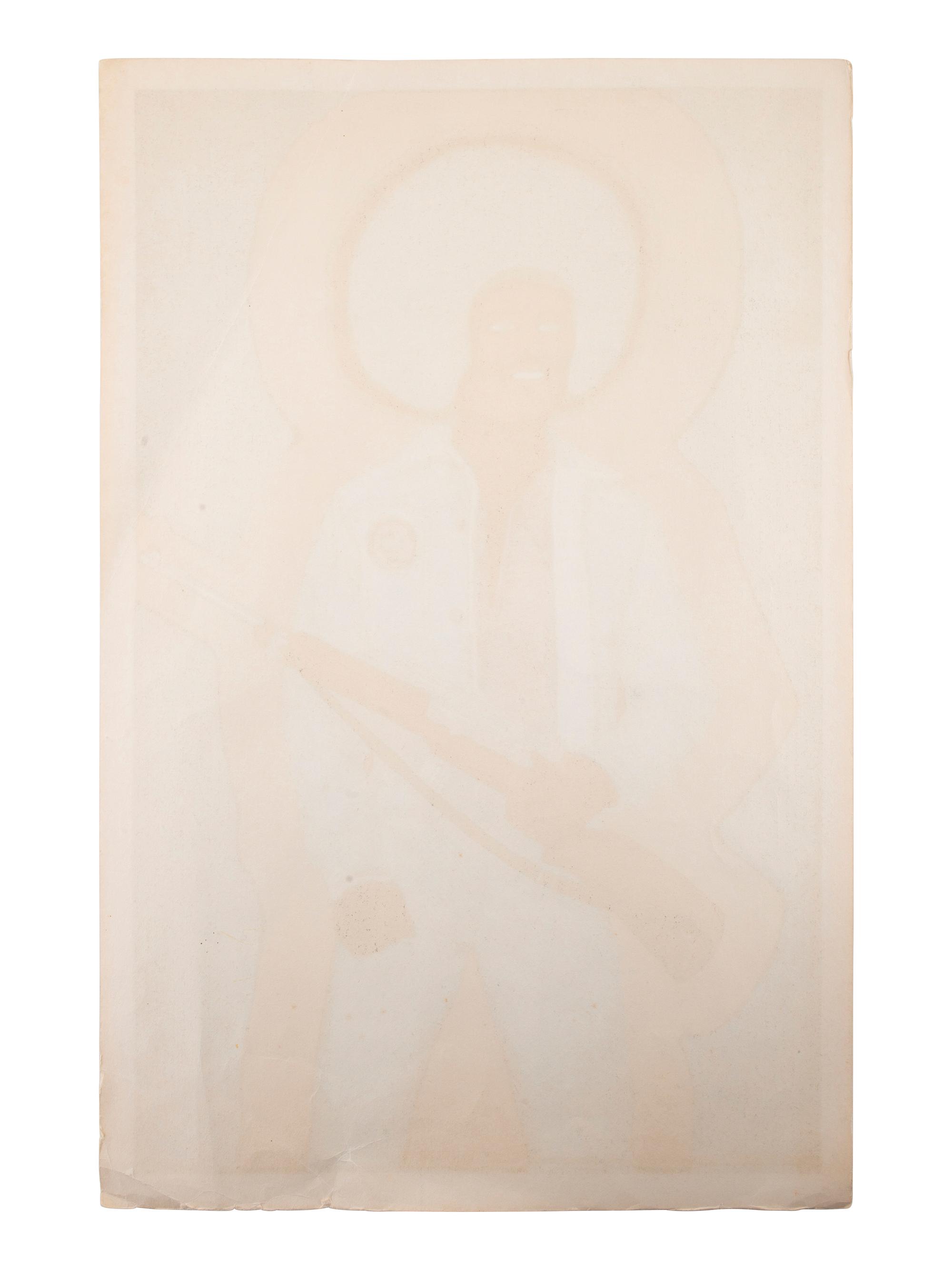 [BLACK PANTHER PARTY]. STOWE, George, Jr., artist. Black Panther . Los Angeles, CA: One Stop Posters, 1972.