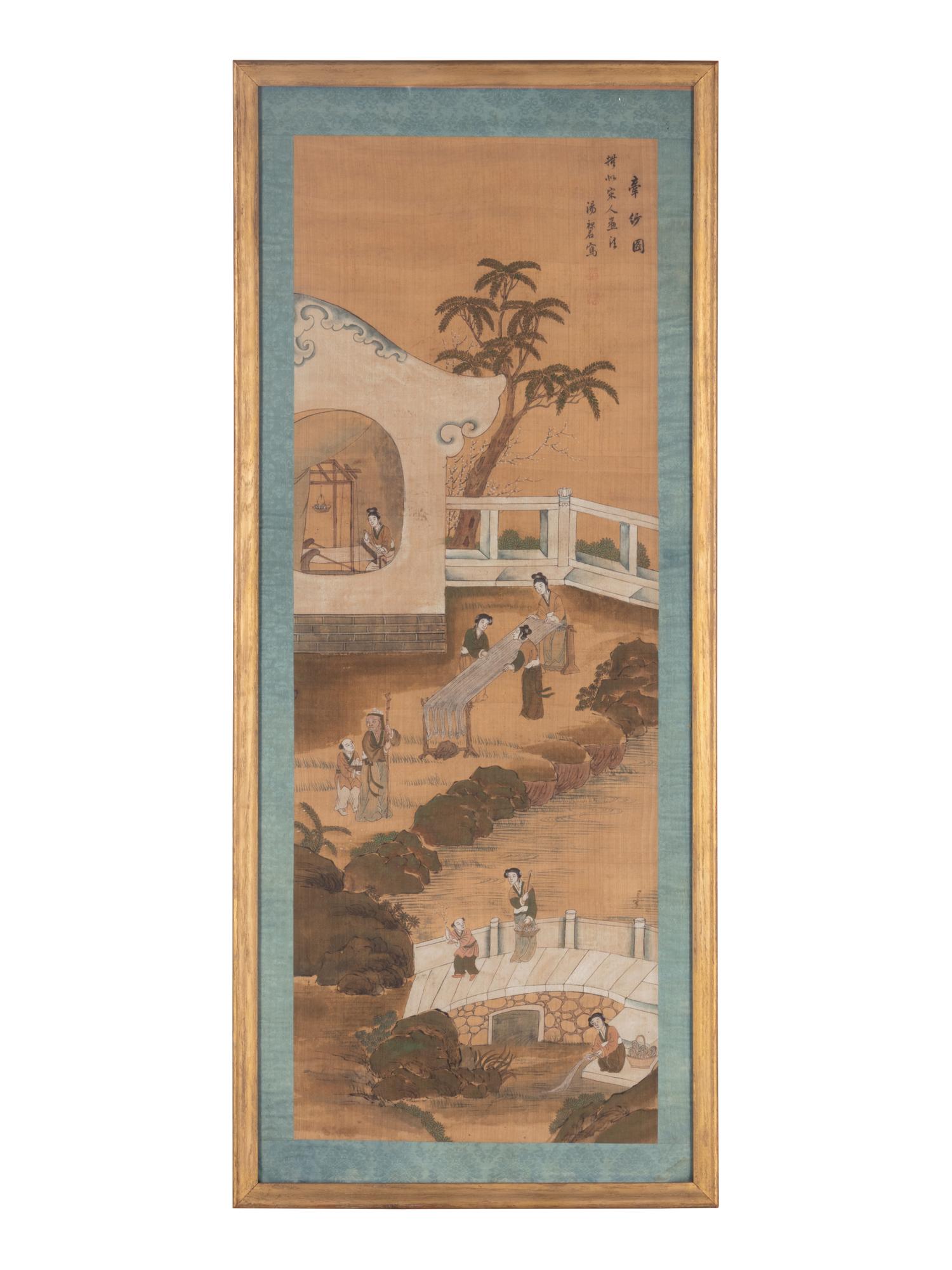 Tang Luming (Chinese, 1804-1874)