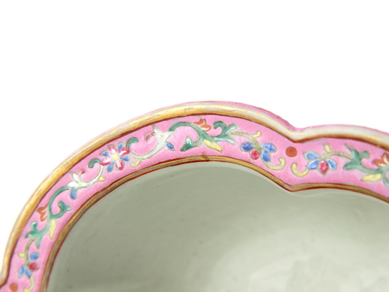 A Chinese Celadon Ground Famille Rose Porcelain Flower Pot