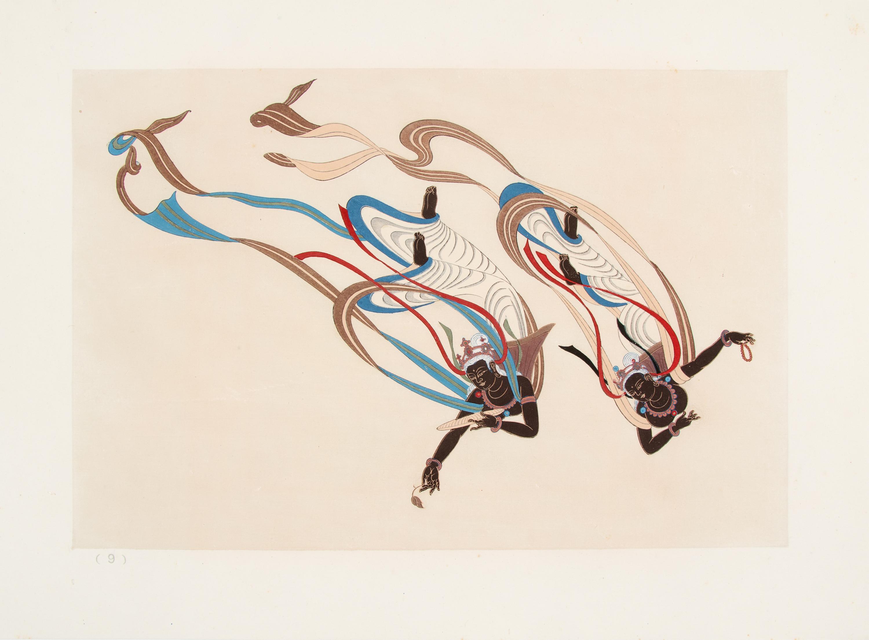 Dunhuang Rubbings