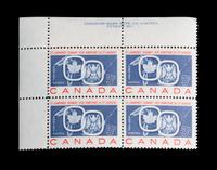 A Group of Four Canada 1959 St. Lawrence Seaway Imprint Block of Four Stamps
