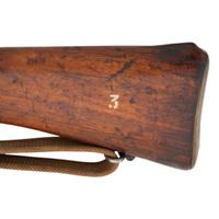 **R.F.I. SMLE Enfield No. 1 Mk III* Grenade Launching Rifle