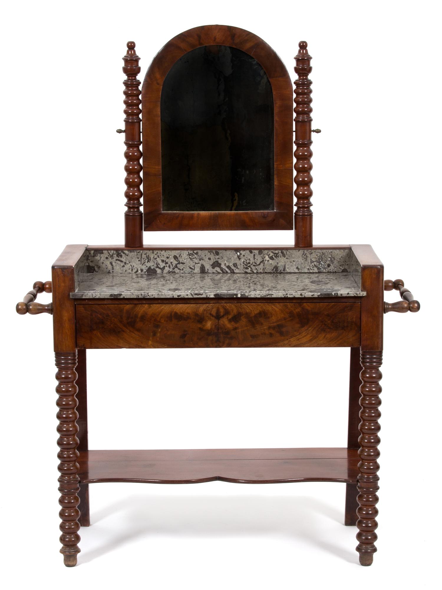 An English Mahogany Shaving Stand and Mirror Height 60 x width 44 x depth 18 inches. — 19TH CENTURY