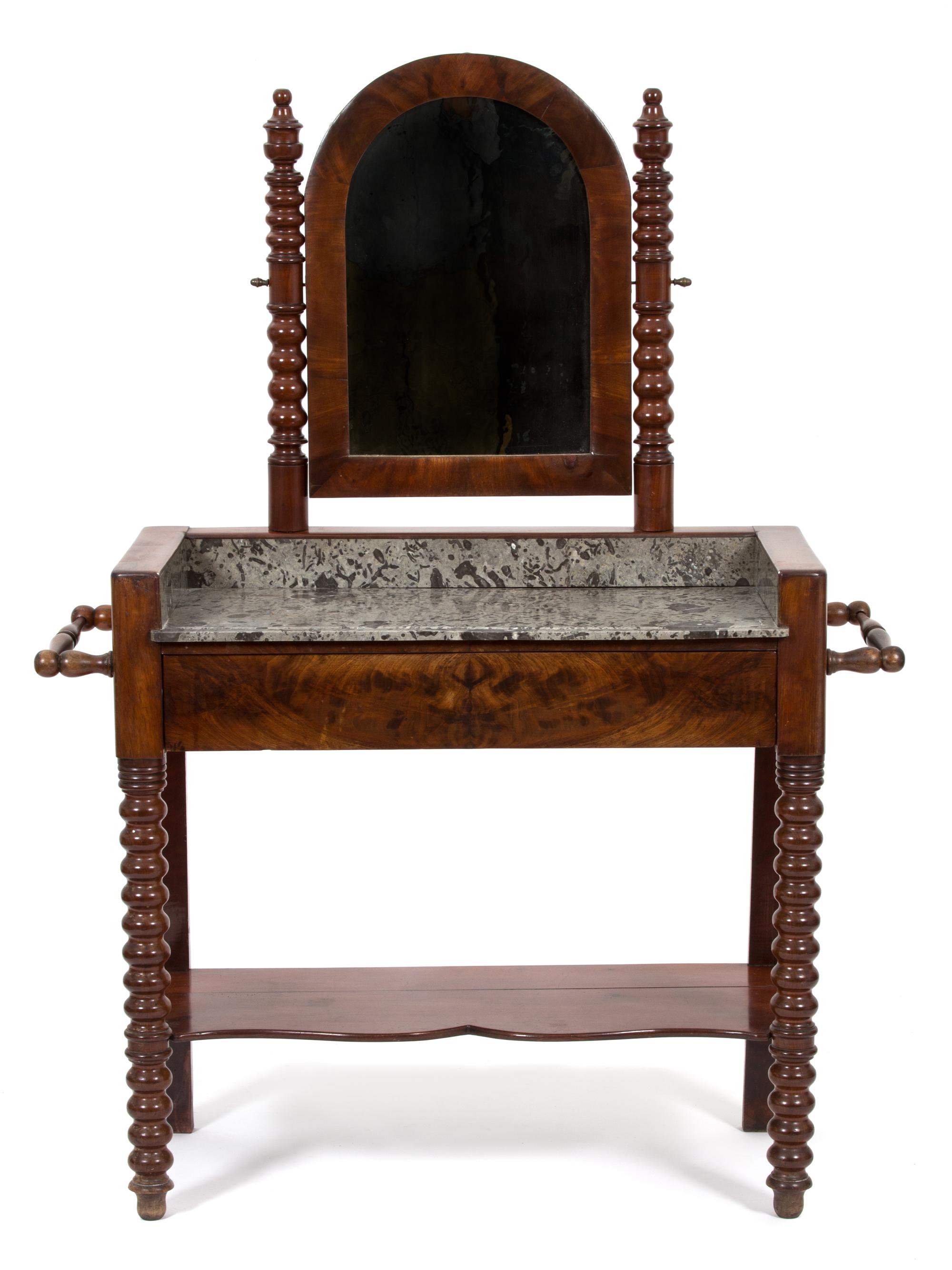 An English Mahogany Shaving Stand and Mirror Height 60 x width 44 x depth 18 inches. — 19TH CENTURY