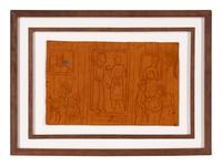 Cuthbert Memory, 1997