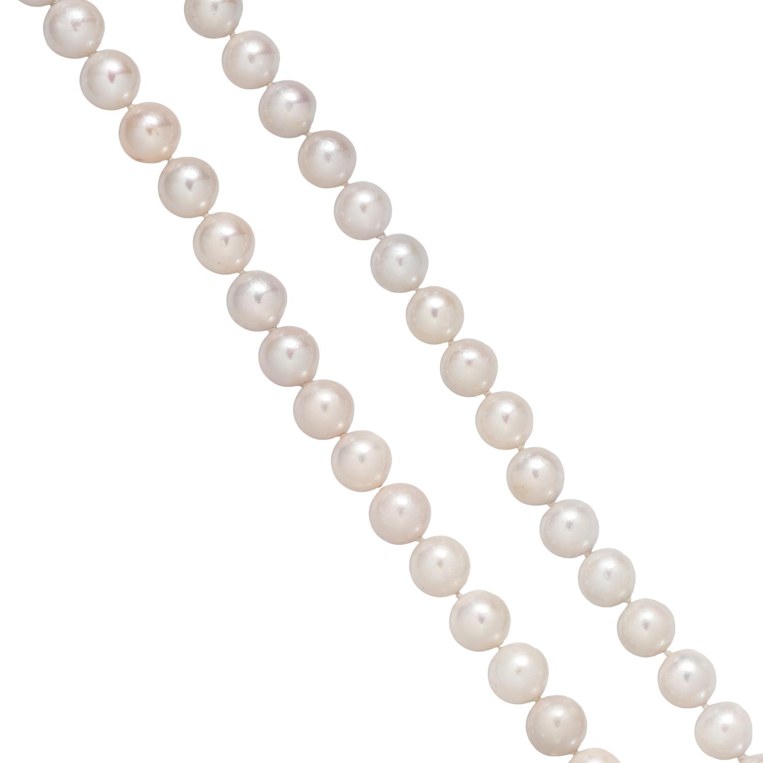 CULTURED SOUTH SEA PEARL NECKLACE