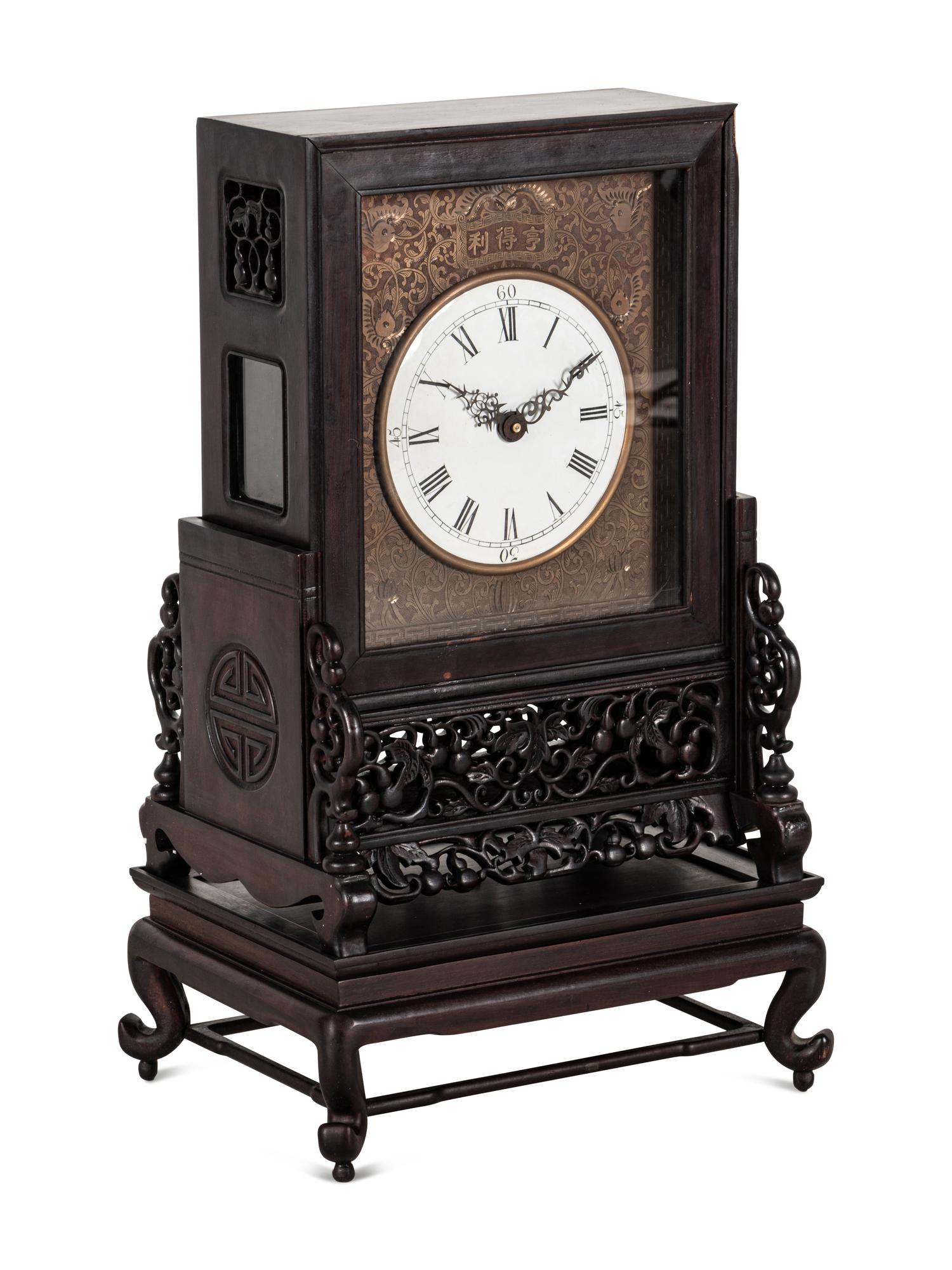 A Chinese Wood Clock