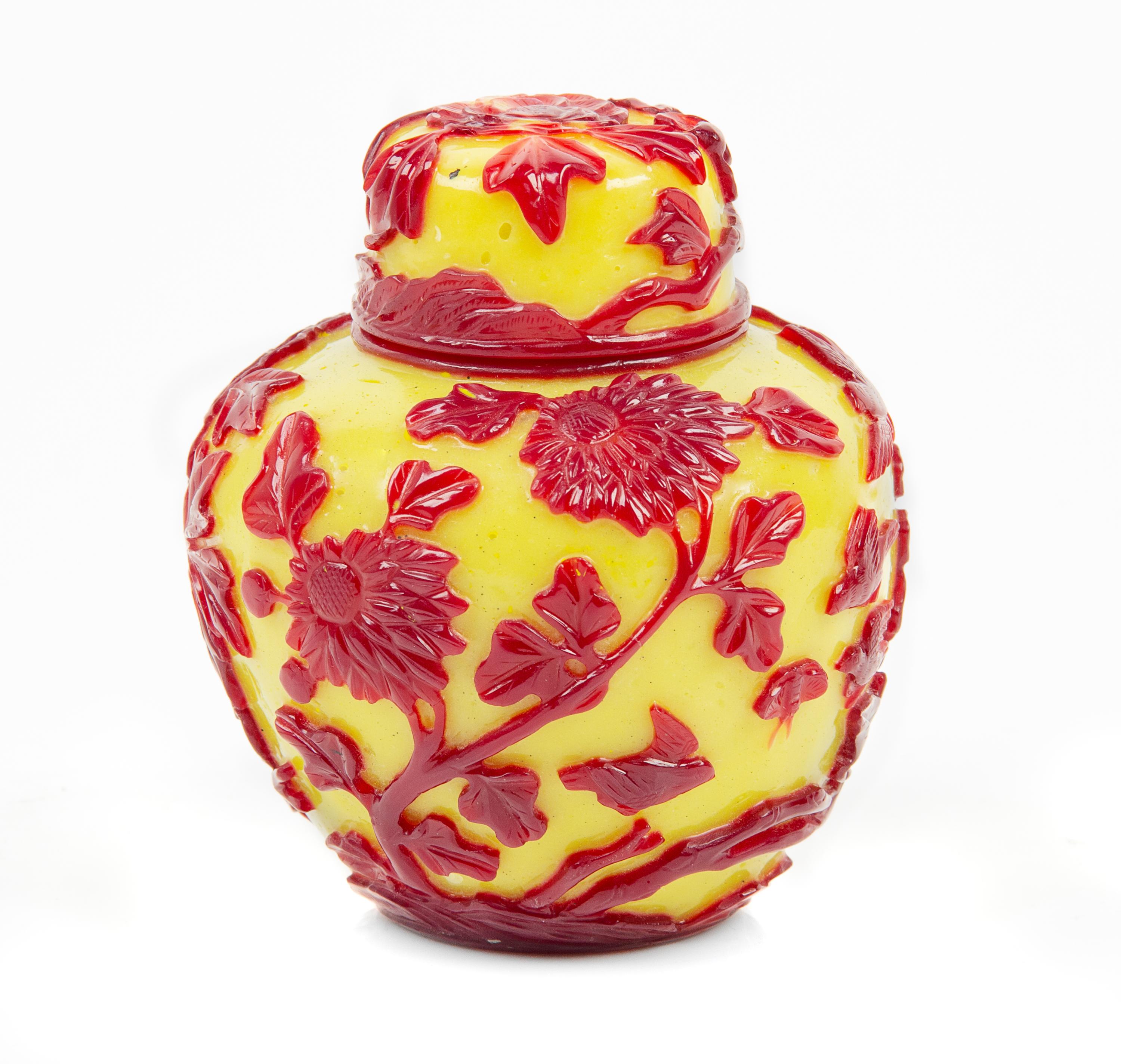 A Red Overlay Yellow Peking Glass Ginger Jar and Cover Height 5 inches. — 19TH CENTURY