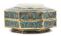 A Jade Inset Cloisonne Enamel Box and Cover Height 2 1/2 x width 4 3/4 inches.
