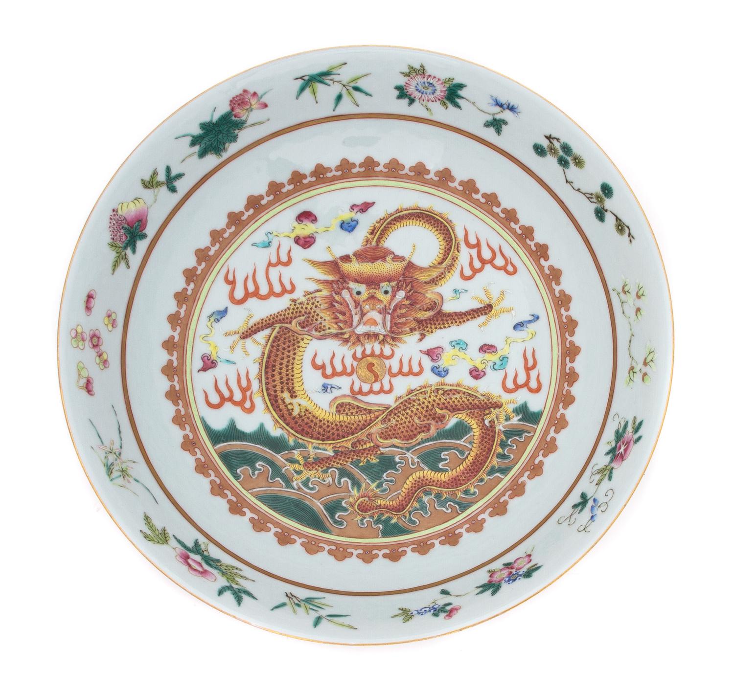 A Famille Rose Porcelain Bowl Diameter 10 3/4 inches.