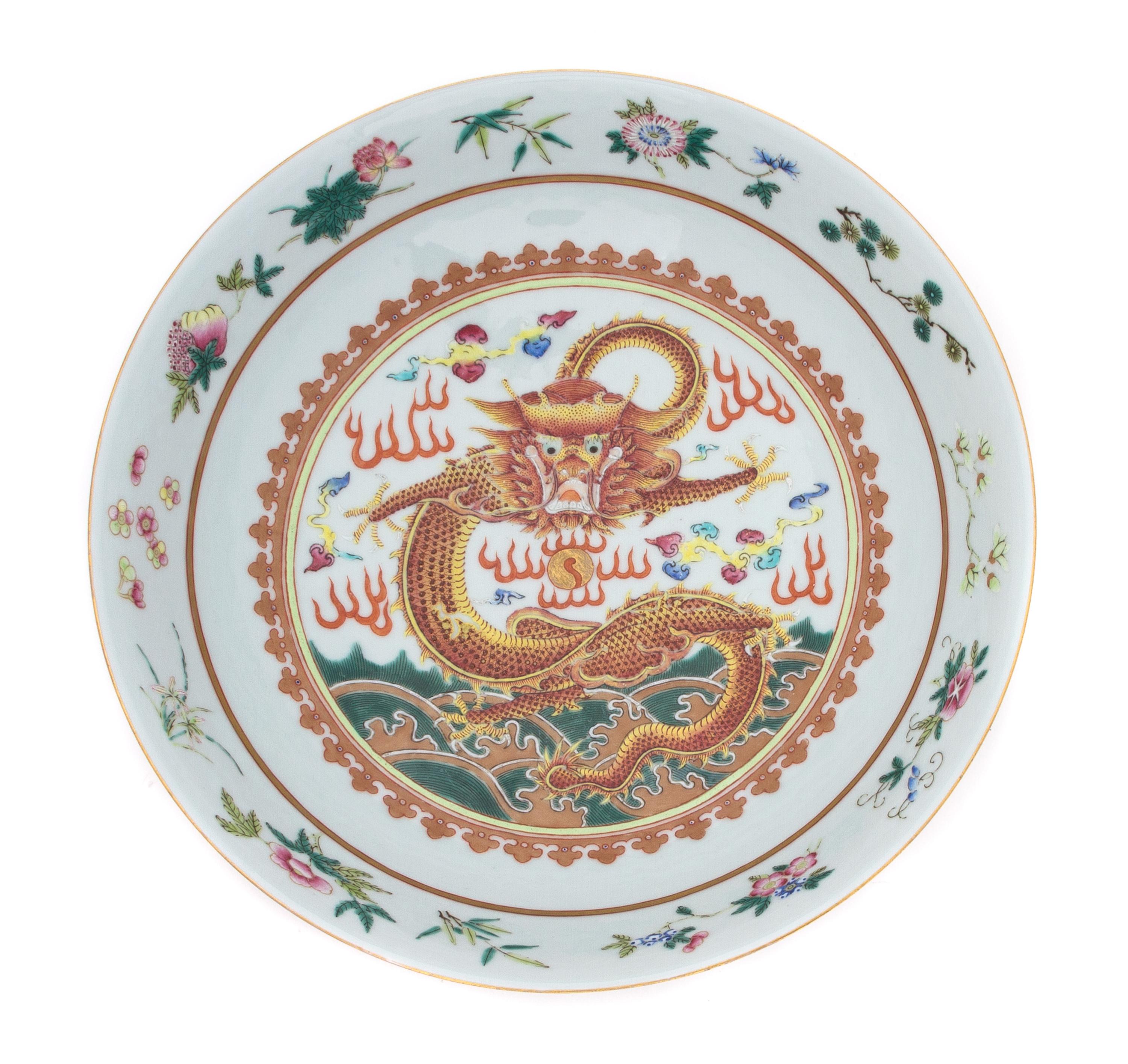 A Famille Rose Porcelain Bowl Diameter 10 3/4 inches.