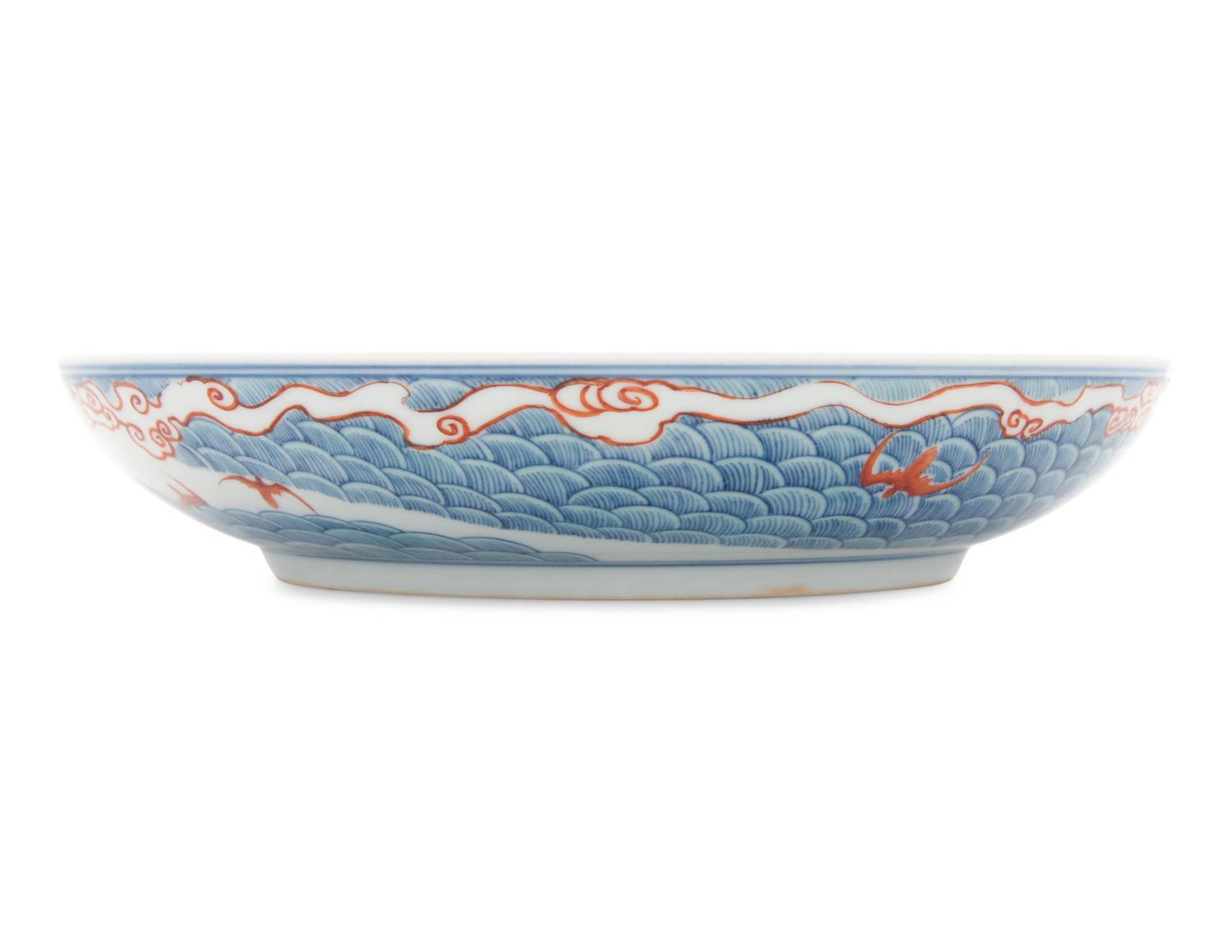 A Doucai 'Immortals' Porcelain Plate