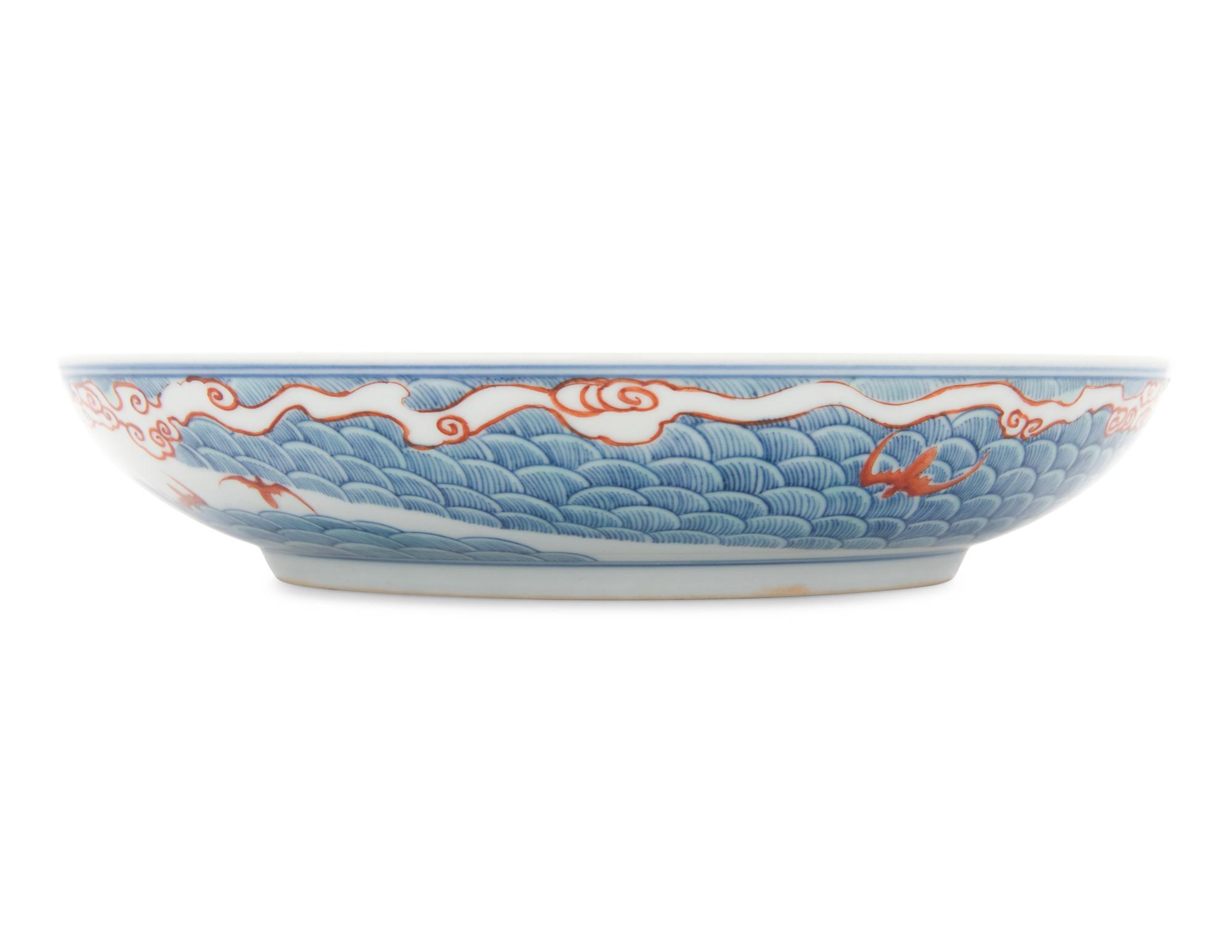 A Doucai 'Immortals' Porcelain Plate