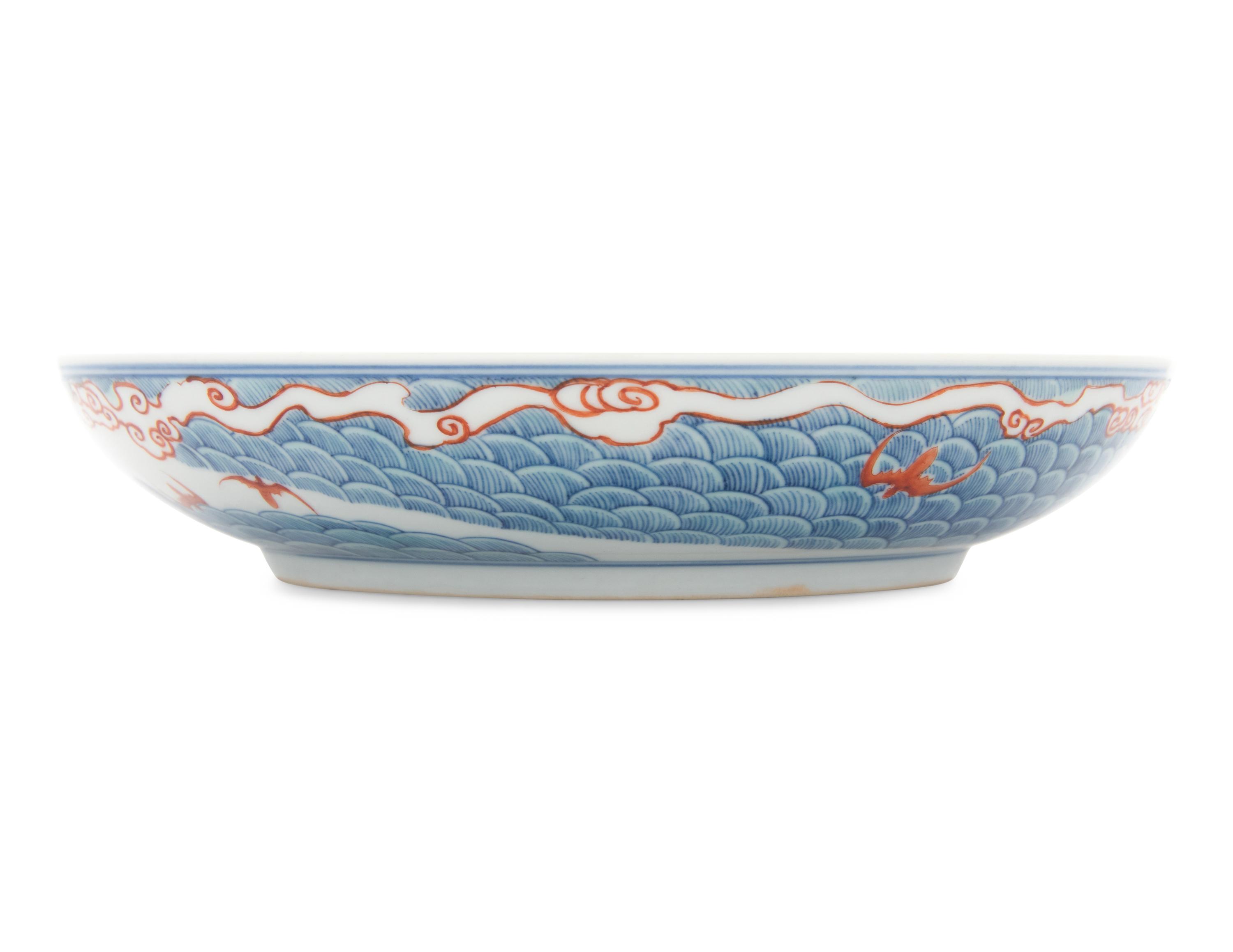 A Doucai 'Immortals' Porcelain Plate