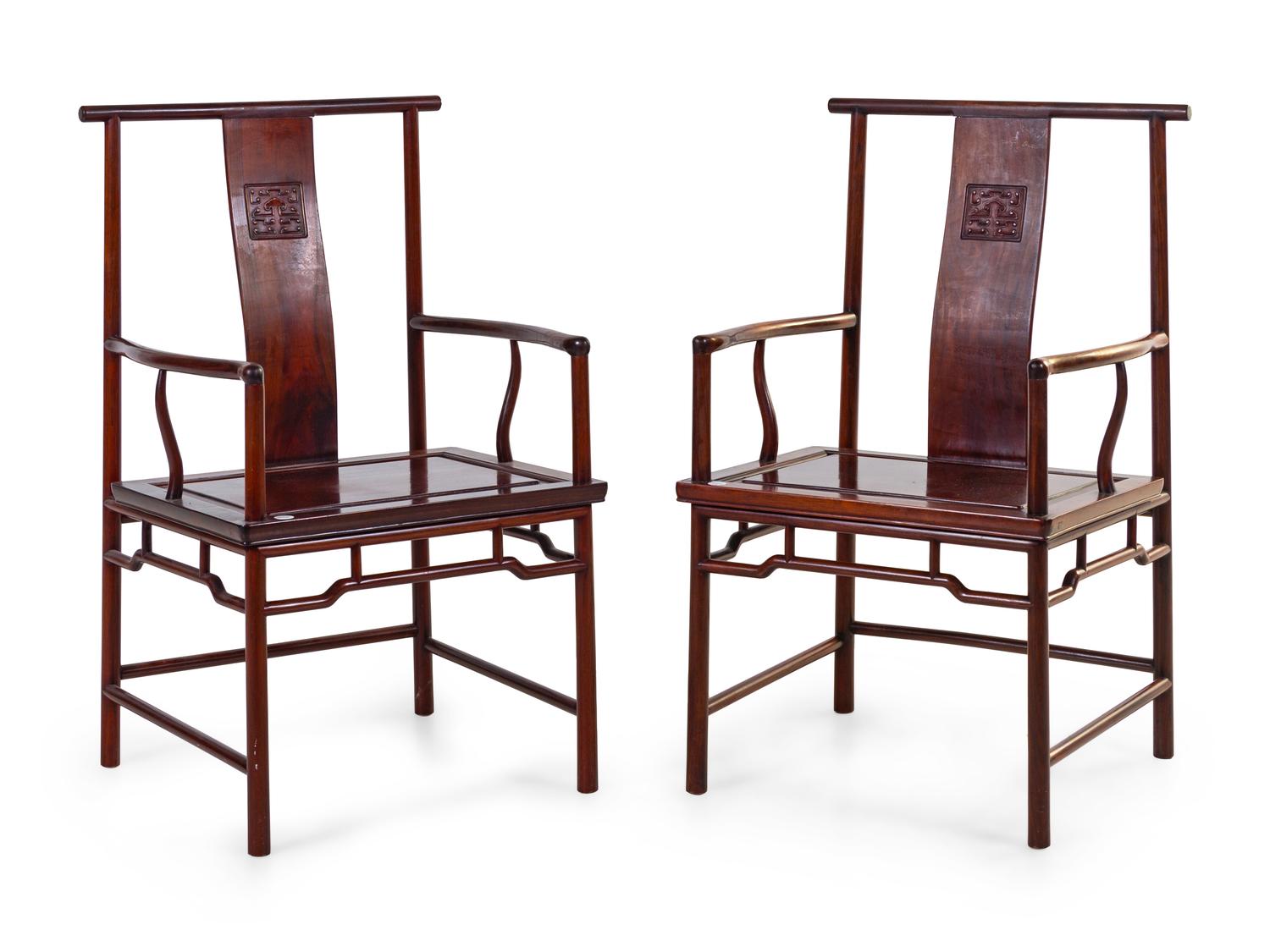 A Pair of Chinese Rosewood Official's Hat Arm Chairs