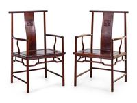 A Pair of Chinese Rosewood Official's Hat Arm Chairs