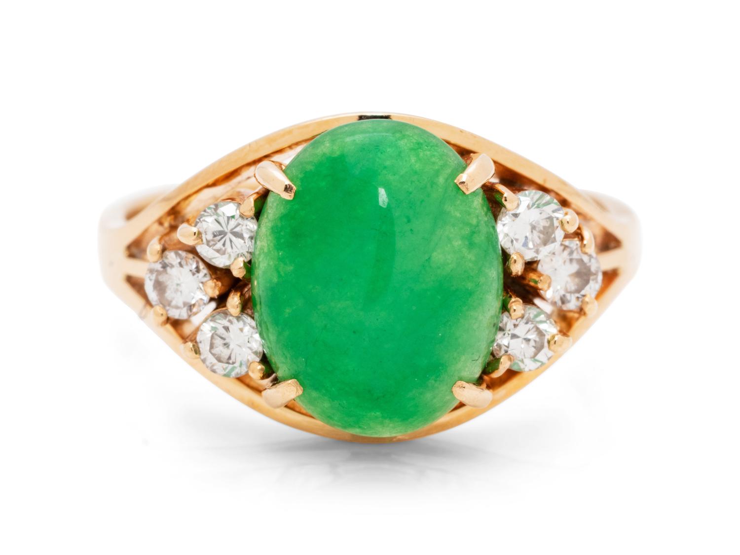 A Yellow Gold, Jade and Diamond Ring,