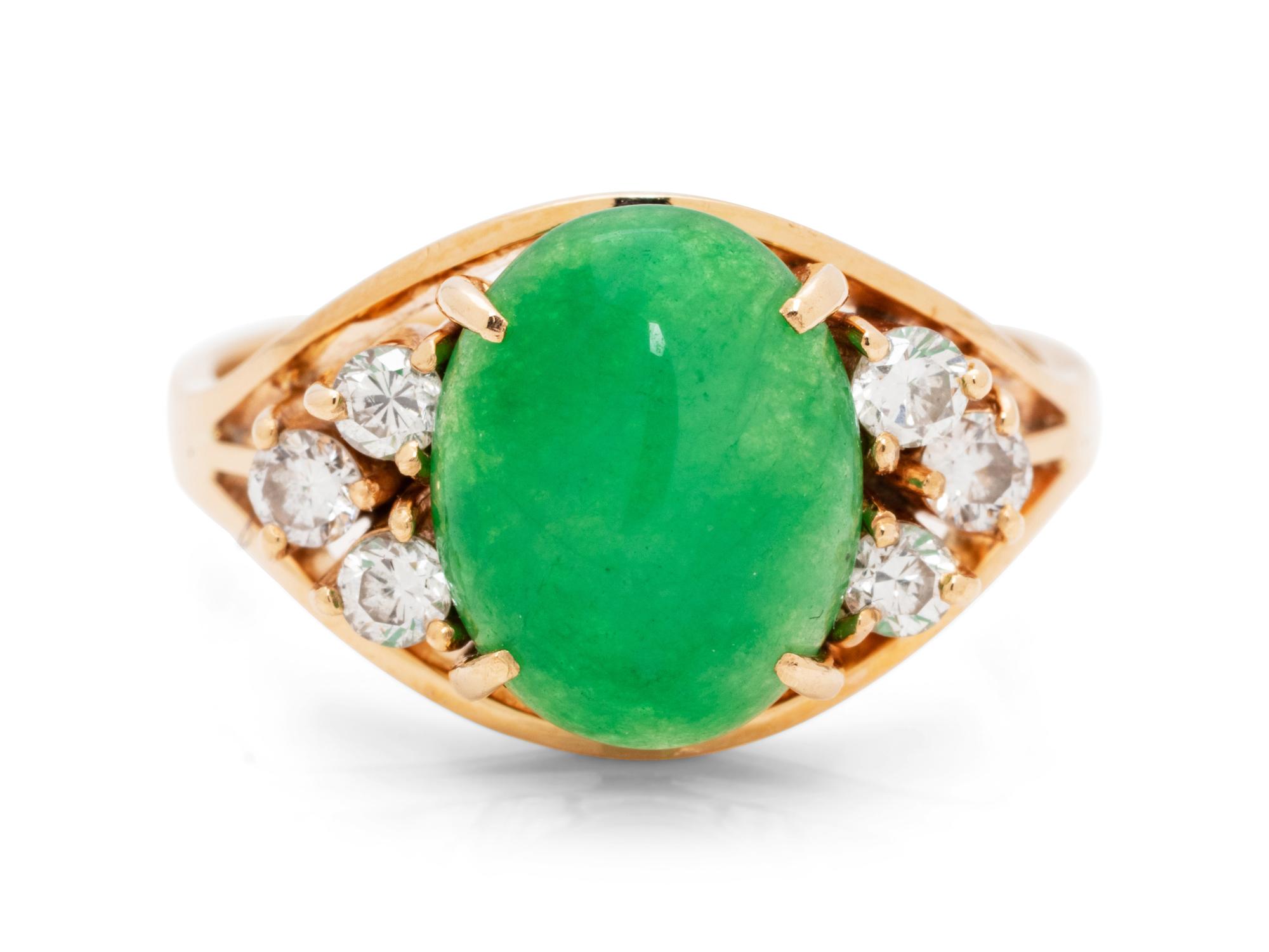 A Yellow Gold, Jade and Diamond Ring,