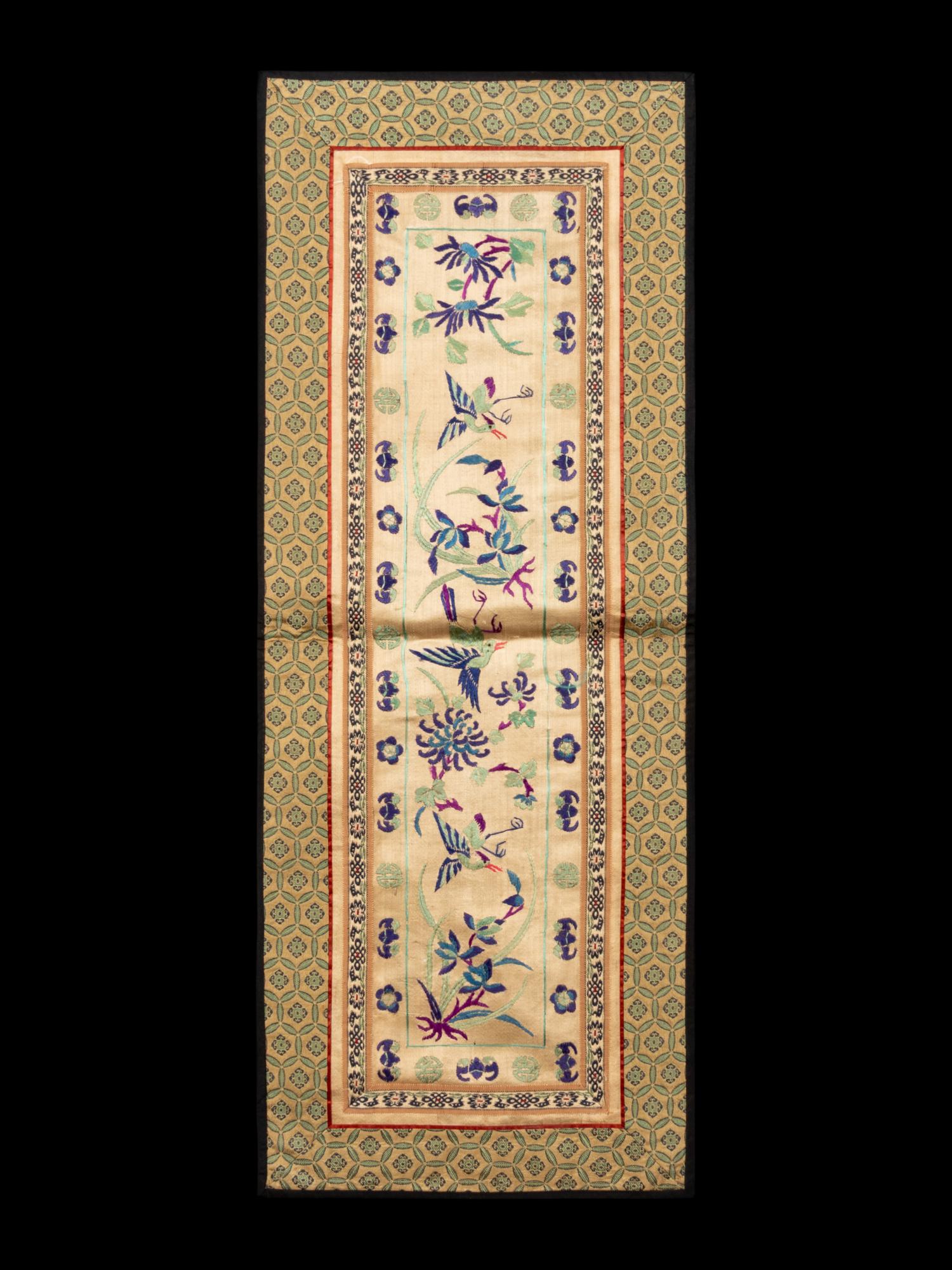 A Collection of 33 Chinese Embroidered Silk Panels 近代 綉片33幅