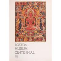 Thirteen Contemporary and Asian Art Exhibition Posters