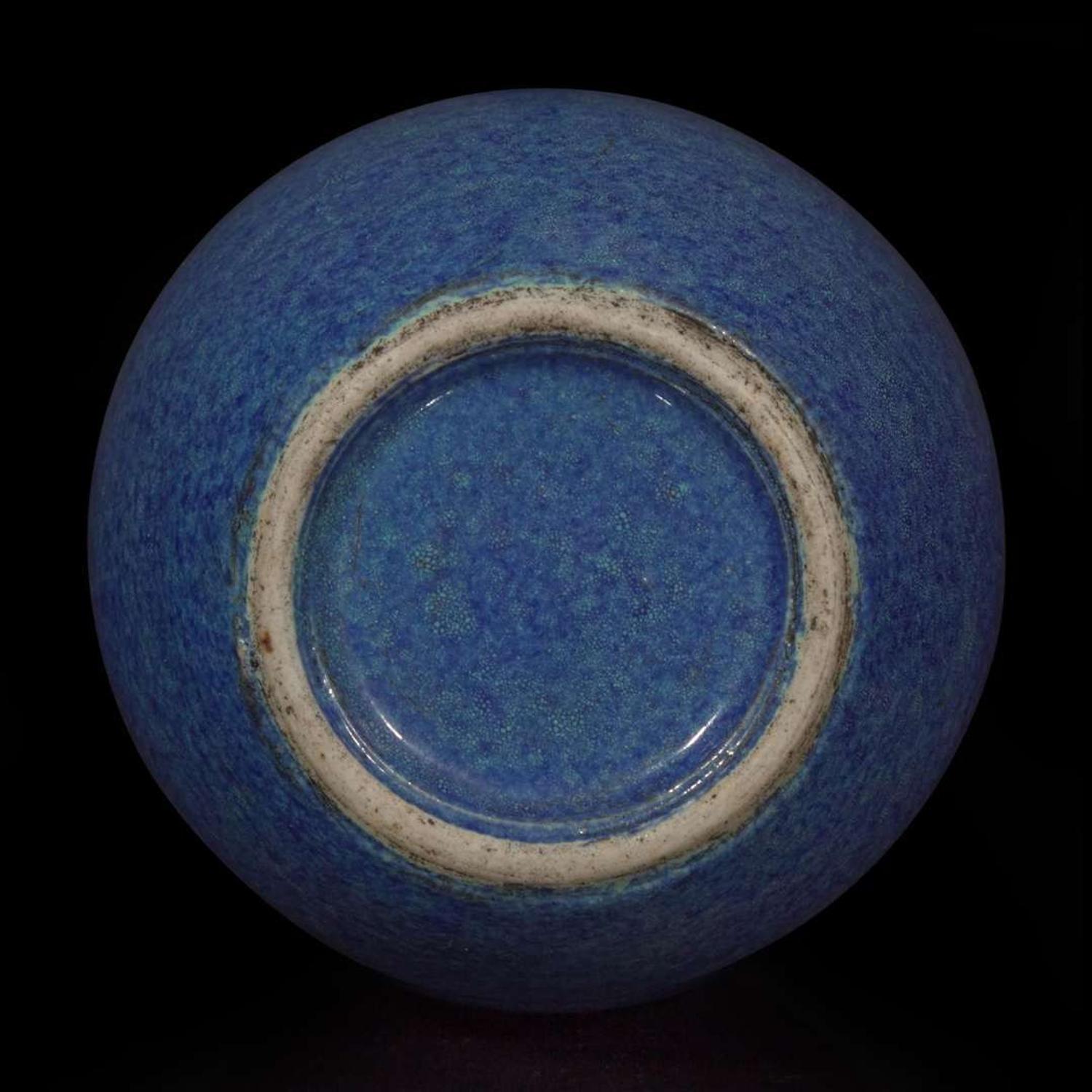 A Chinese "Robin's Egg" blue-glazed porcelain vase 炉钧釉蒜头瓶 Qing dynasty, 18th/19th century ? ???????