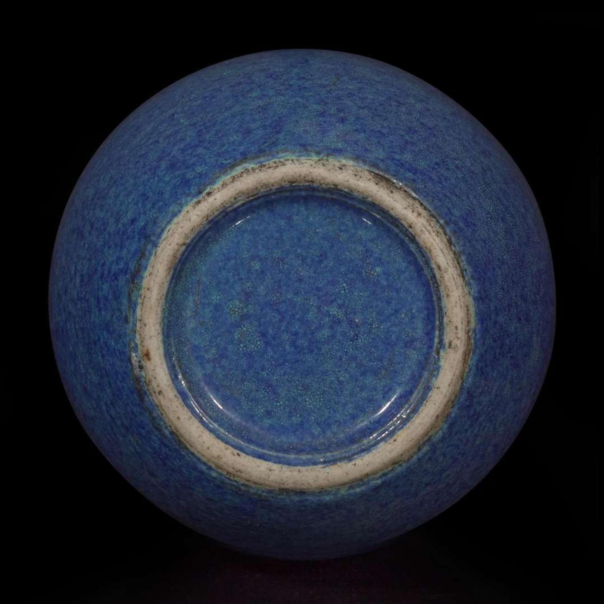 A Chinese "Robin's Egg" blue-glazed porcelain vase 炉钧釉蒜头瓶 Qing dynasty, 18th/19th century ? ???????
