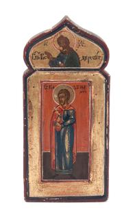 An Icon 5 x 2 3/8 inches.