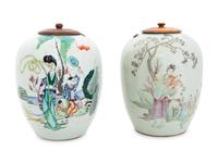 A Pair of Chinese Export Ginger Jars with Wood Lids