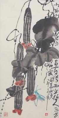 Ding Yanyong (1902-1978) 丁衍庸（1902-1978）