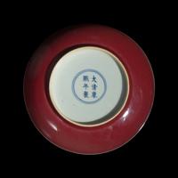 A Chinese Copper Red Glazed Porcelain Dish 霁红釉盘