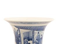 A Chinese Blue and White Porcelain Yenyen Vase