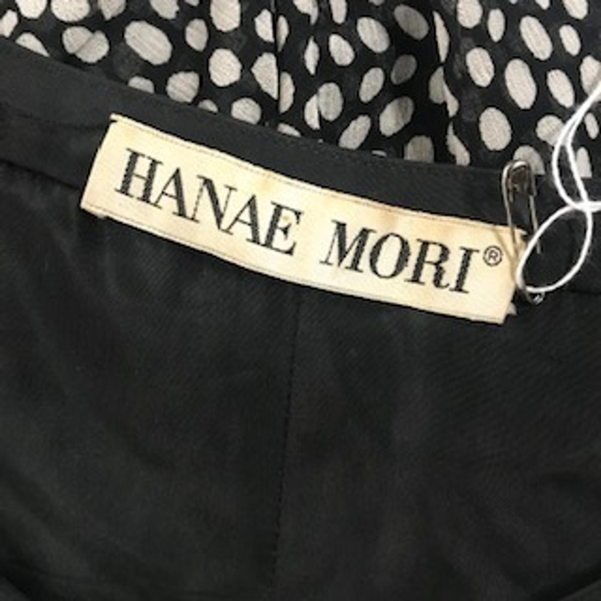 Hanae Mori Dress, 1970-80s