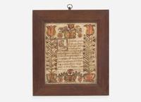 A Fraktur birth record for Christian Gruber, dated "1822"
