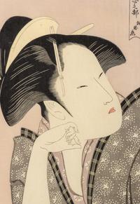 Kikukawa Eizan (1787-1867), Utagawa Toyokuni (1769-1825) and After Kitagawa Utamaro