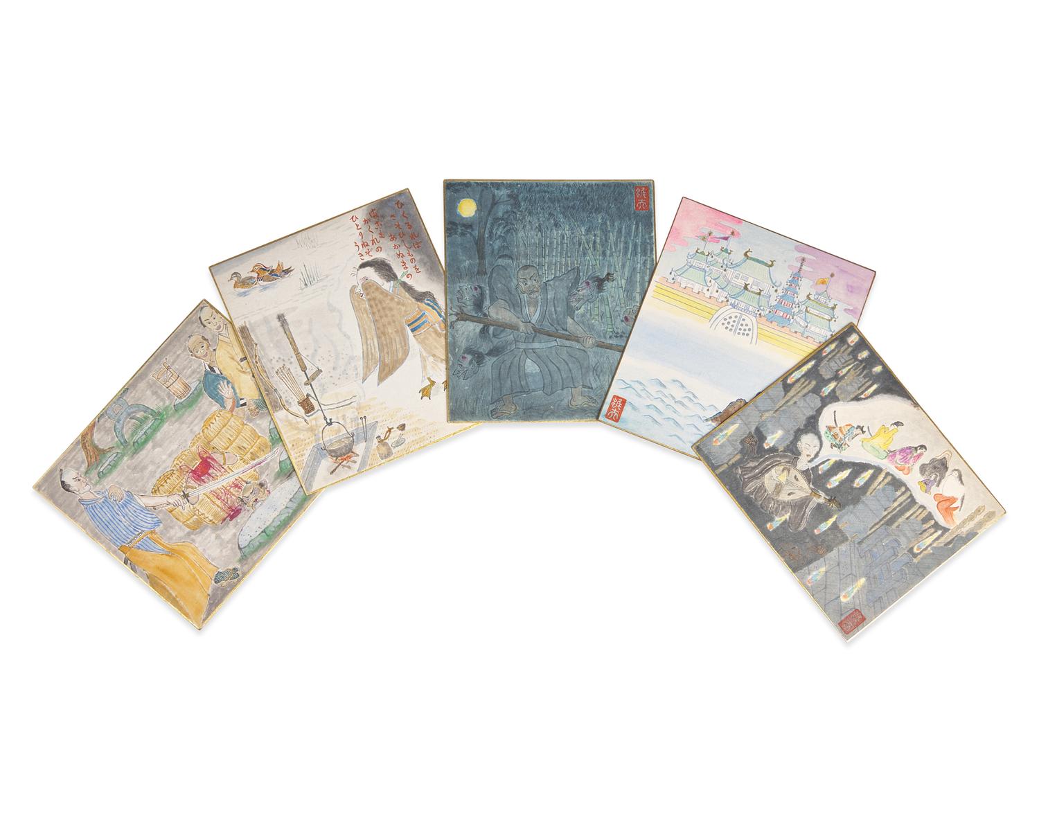 [Hearn, Lafcadio] Koizumi, Kazuo. Original Illustrations For "Kwaidon"