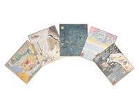 [Hearn, Lafcadio] Koizumi, Kazuo. Original Illustrations For "Kwaidon"