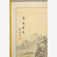 A Korean eight-panel screen 韩国八开屏风