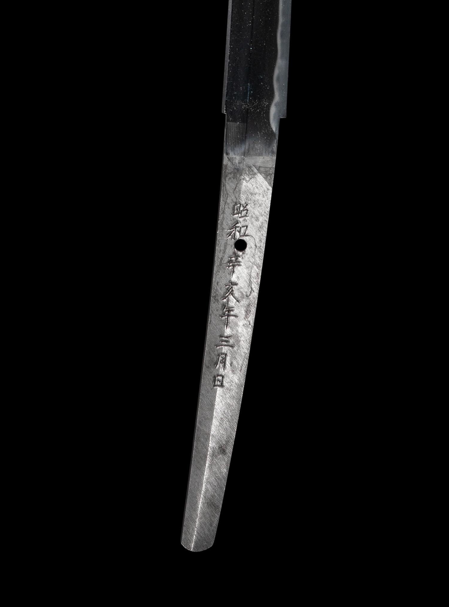 Norihisa