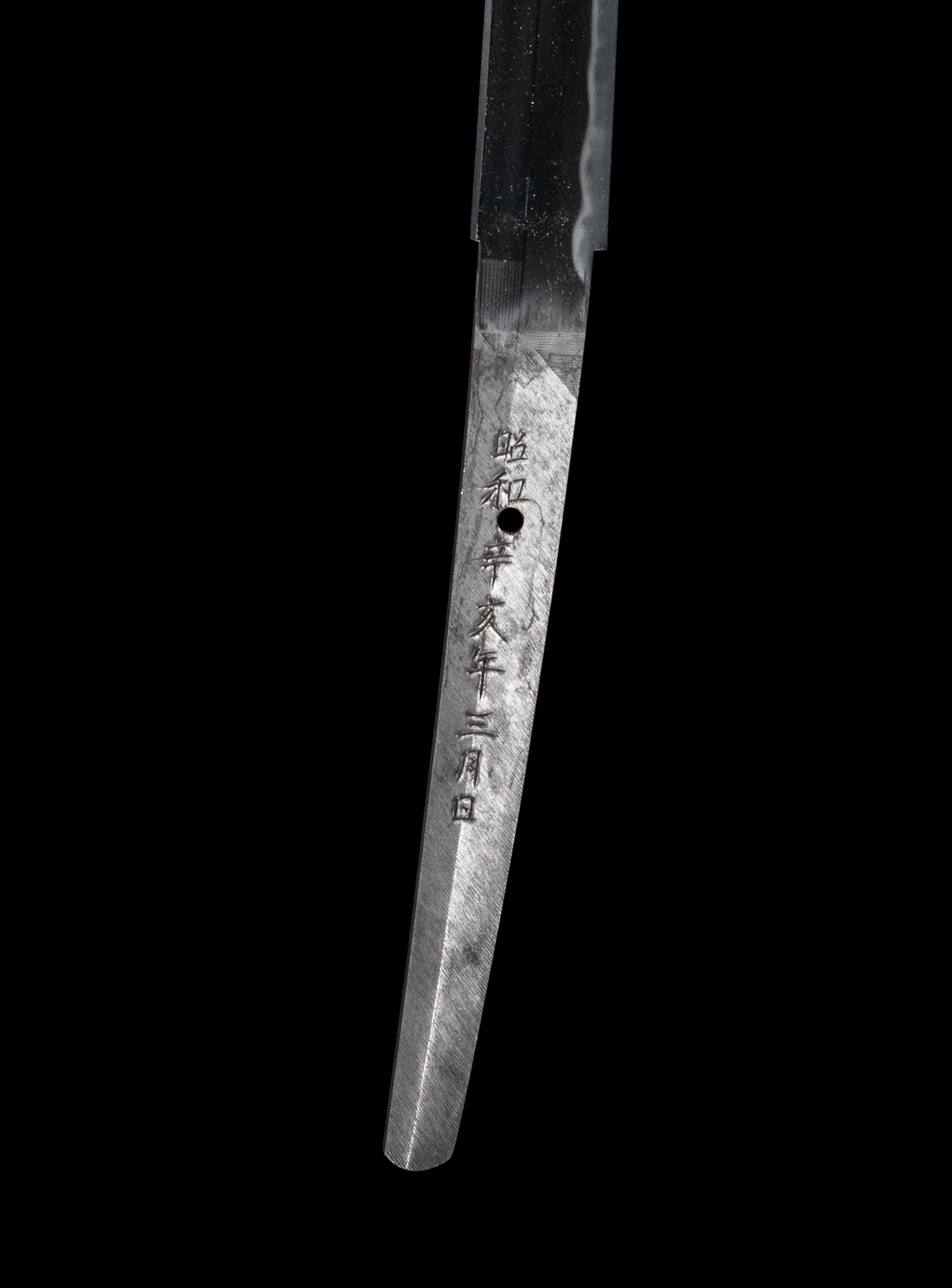Norihisa